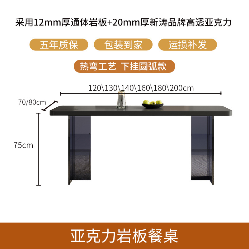 Hanging black rounded corner dining table