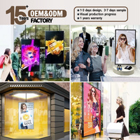 Écran d'affichage Mds, écran LCD 4K, personnalisable, grand écran tactile pour intérieur, kiosque portable, ultra haute luminosité, double face