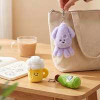 Série Barbecue : Jouets en peluche super doux personnalisés, brodés, pour anniversaire, jouets en forme de bière