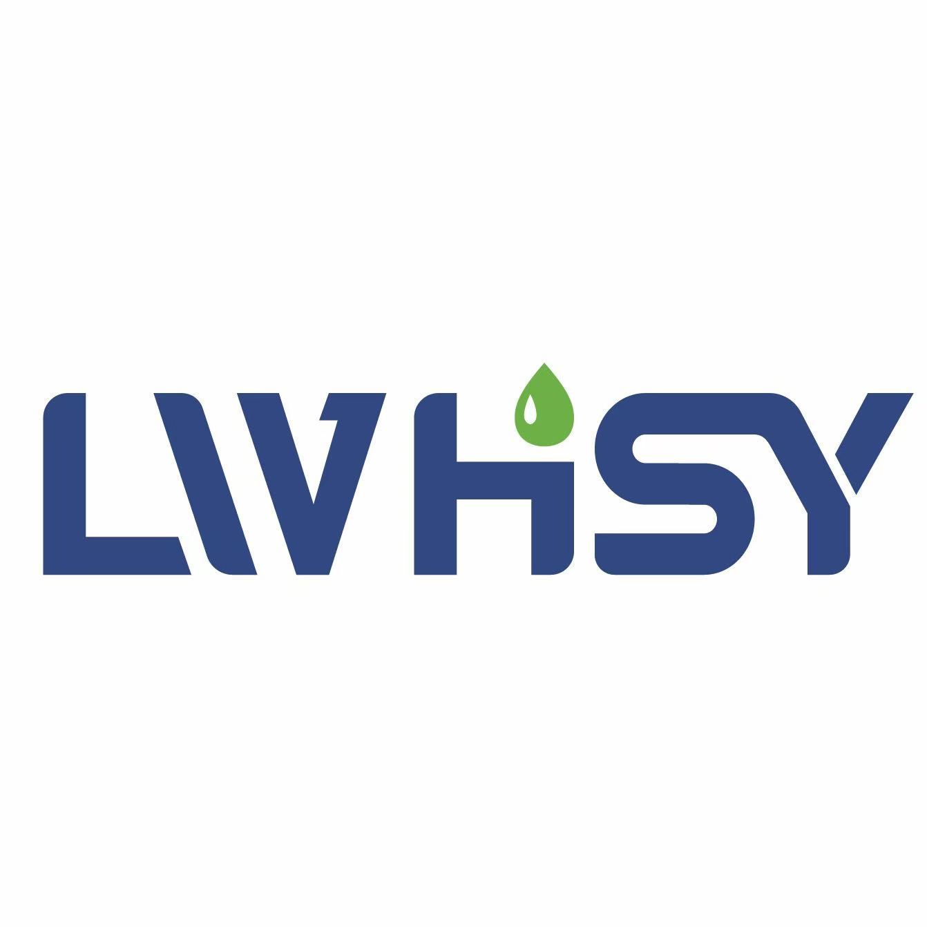 Jinan Hongshengyuan Water Saving Irrigation Co., Ltd. logo