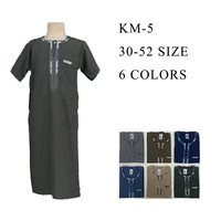 Robe de cérémonie pour garçons musulmans, Abaya, Kaftan, Jubba, Thobe, Djellaba, Caftan marocain, style saoudien, pour l'Islam, l'Aïd et le Ramadan, en stock