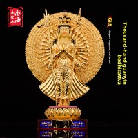 Statue de Bouddha Guanyin à mille yeux et mille bras en cuivre pur doré, semi-fabriquée à Taïwan, pour la vénération à domicile, Bodhisattva Guanyin