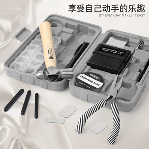 Kit de fabrication de bijoux Ximeng, ensemble d'outils DIY avec marteau à estamper, pinces et fil pour la création de bijoux artisanaux à domicile - Product Image 3