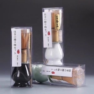 <span class=keywords><strong>BENUO</strong></span> – fouet en bambou brillant doré, boîte personnalisable, thé Matcha - Product Image 3
