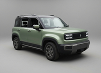 Véhicule Neuf à Conduite à Droite (RHD) Baojun Yep Plus 2026 – Nouveaux SUV Électriques Wuling – Voiture Électrique SUV Économique