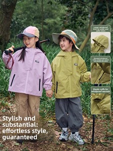 <span class=keywords><strong>Manteau</strong></span> à capuche zippé 3-en-1 imprimé pour filles, collection <span class=keywords><strong>Printemps</strong></span> 2026, nouvelle collection Charge Treasure - Product Image 4