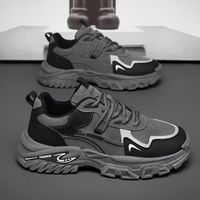 Chaussures de course pour hommes, printemps-automne 2026, nouvelle collection, semelle épaisse, tige en mesh, antidérapantes, décontractées, tendance, polyvalentes, pour étudiants