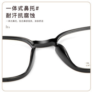 Lunettes de vue rectangulaires M8160 en titane couleur miel clair, monture complète légère unisexe, verres en résine, origine Danyang - Product Image 3