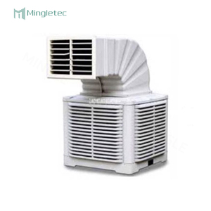 Respetuoso del medio ambiente de evaporación económico Industrial refrigerador de aire para el hogar - Product Image 1