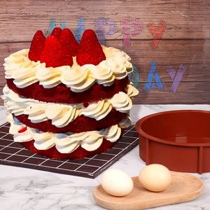 Molde <span class=keywords><strong>de</strong></span> silicona para repostería, herramientas para hornear, para Mousse, redondo y cuadrado, <span class=keywords><strong>de</strong></span> gran tamaño, DM386 - Product Image 6