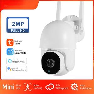Caméra intelligente Wifi Tuya d'approvisionnement <span class=keywords><strong>direct</strong></span> transfrontalier 2MP 5MP, caméra Tuya Wifi extérieure sans fil - Product Image 2