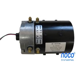 Moteur électrique haute performance pour voiturette de golf Yamaha DM430 importé - Product Image 5