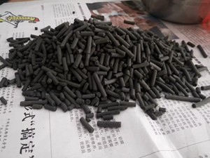 Actieve Kool Pellet Luchtzuivering 3Mm 4Mm Actieve Kool Geur Absorber Pellets Luchtbehandeling Actieve Kool - Product Image 4