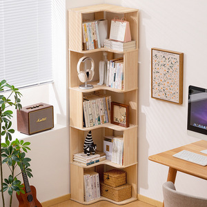 Estantería Moderna y Sencilla de Madera Maciza para <span class=keywords><strong>Libros</strong></span>, con Soporte de <span class=keywords><strong>Pared</strong></span>, para <span class=keywords><strong>Libros</strong></span> Infantiles, Sala de Estar y Hogar - Product Image 2
