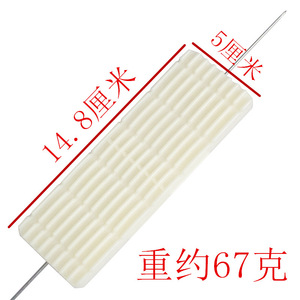 Outil manuel pour brochettes de mouton grillées au barbecue, en plastique réutilisable, pour cuisson au charbon de bois, durable - Product Image 5