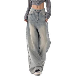 กางเกงยีนส์ทรงหลวมขนาดใหญ่สำหรับผู้หญิงสั่งทำจากโรงงานขายส่ง - Product Image 2