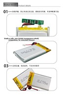 Batterie polymère au lithium 703048-11AH pour masseur, hydromètre, jouet, Walkman, électronique grand public chinoise, PCM KKC CE UN38.3, vente en gros