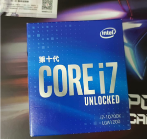 Lõi i7-10700K 16M bộ nhớ cache lên đến 5.10 Ghz bx807011q7q0k CPU cho Intel Core i7 10700K Bộ vi xử lý - Product Image 3