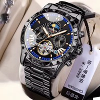POEDAGAR Luxus Herren uhren Mode Automatische Mechanische Uhr für Mann Saphir Spiegel Wasserdichte Uhren
