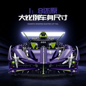 Guli 10614 Electric Supercar <b>Building</b> <b>Block</b> <b>Set</b> With Lift Doors Adult Mechanical Assembly Toy For Ages 14 Up - Product Image 5