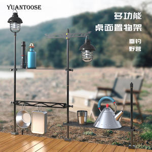 Estante plegable de aleación de aluminio para acampar al aire libre, 64x74x29 Cm, para almacenamiento de barbacoa y soporte para lámpara - Product Image 5