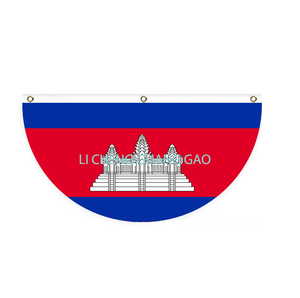 Série complète de drapeaux nationaux à suspendre au mur avec boucles en cuivre, idéaux pour la décoration de fêtes, de bars et de cours. - Product Image 6