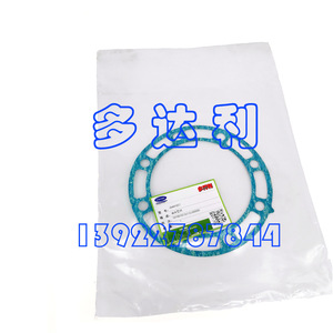 Junta de la bomba de aceite Carrier 6D401022 para accesorios de aire acondicionado central - Product Image 2