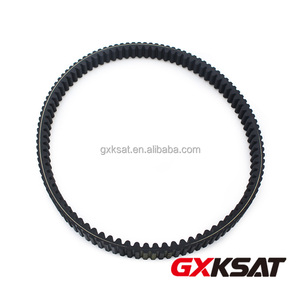 Correa de Transmisión para Motocicleta GXKSAT 1026x264x13mm para SH300 2007 2015 <span class=keywords><strong>Forza</strong></span> NSS300 <span class=keywords><strong>2013</strong></span> 2017 OEM 23100KTW901 Bajo Ruido Alta Resistencia - Product Image 3