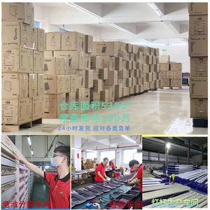ไฟสปอร์ตไลท์พลังงานแสงอาทิตย์ ตัวเรือนอะลูมิเนียม ควบคุมด้วยรีโมท 100W DC 12V สำหรับภายนอกอาคาร กันน้ำ โซลูชั่นไฟส่องสว่าง LED - Product Image 1