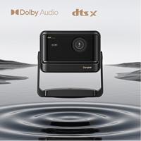 Projecteur de cinéma maison intelligent Dangbei X5S Pro 4K ALPD Laser avec 3300 CVIA 3D Gimbal WiFi