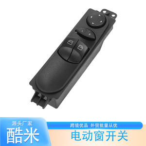 Interrupteur de vitre principale côté conducteur Kumi pour Mercedes Benz Sprinter 2500 3500, pièce de rechange automobile en plastique - Product Image 1