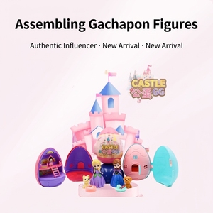 Nouvelle boîte surprise de princesse de conte de fées, figurine mignonne, différents styles de jouets de château gashapon pour filles. - Product Image 5