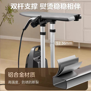 Défroisseur Vapeur Midea YGD50N1 700kPa Vapeur Puissante 90-110g/min Usage Domestique - Product Image 2