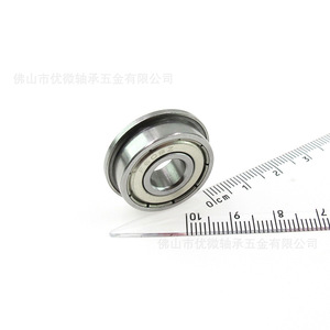F608ZZ Ball Bearing 8x22x7mm Sealed Single <b>Row</b> Precision P0 For Banknote Counting Machine - Product Image 1