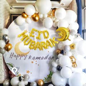 Kit de 11 Ballons Eid Mubarak, Bannière Eid MUBARAK de 16 pouces, Ballons en Mylar Dorés Étoile et Lune pour Célébrations de l'Aïd Ramadan - Product Image 3