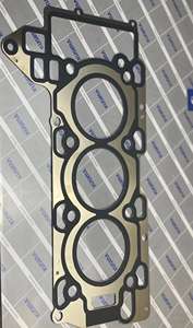 जैगुर और लैंड रोवर 3.0 पेट्रोल के लिए 306 इंजन रिपेयर किट सिलेंडर हेड गैसकेट किट - Product Image 2