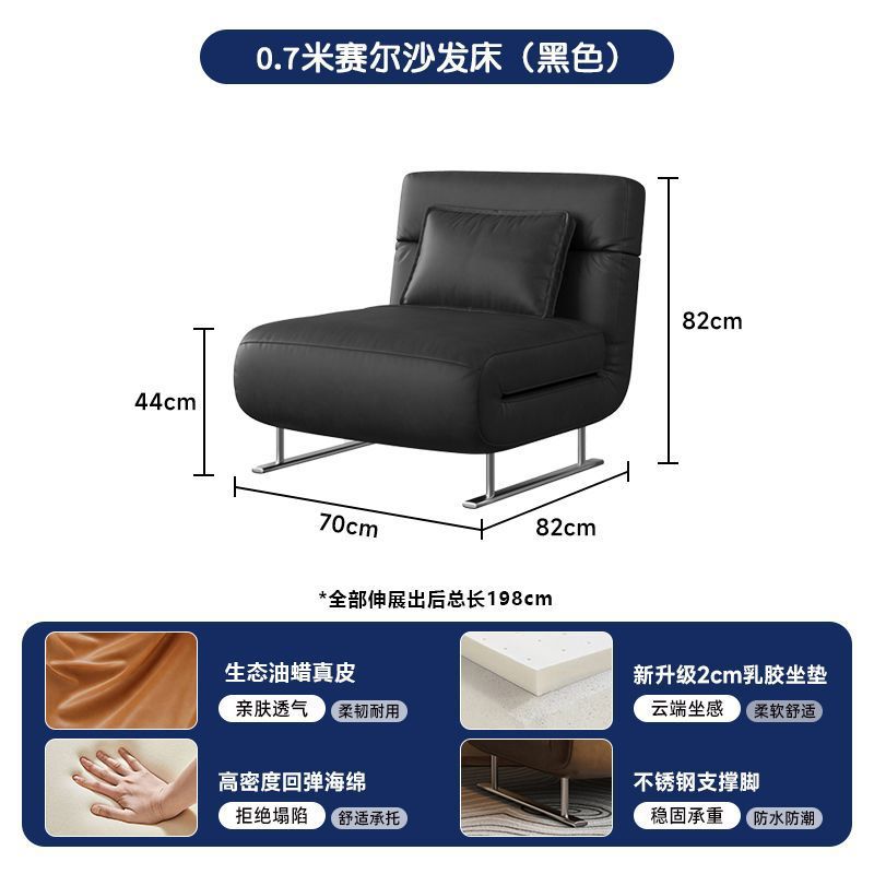 [สีดำ] หนังเคลือบน้ำมันแบบฟองน้ำ รุ่นกว้าง 0.7 เมตร