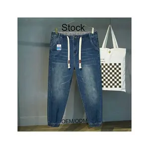 Мужские джинсы-карго, 501