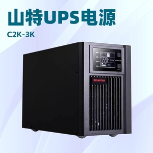 Alimentation électrique Santak C2K Ups 2KVA 1600W monophasée interactive en ligne pour centre de données et réseaux informatiques - Product Image 4