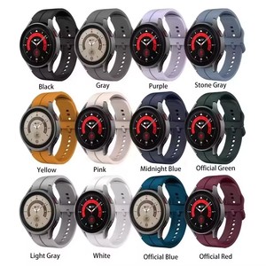 <span class=keywords><strong>Bracelet</strong></span> de sport pour Samsung <span class=keywords><strong>Galaxy</strong></span> <span class=keywords><strong>Watch</strong></span> 5 Pro 45 mm / Watch5 44 mm 40 mm / <span class=keywords><strong>Watch</strong></span> 4 Classic 46 mm 42 mm, <span class=keywords><strong>bracelet</strong></span> en silicone - Product Image 5