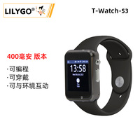 Montre tactile ESP32-S3 programmable LoRa WiFi PMU T-Watch-S3
