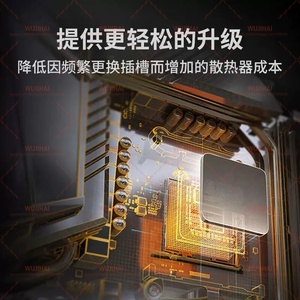 Unidad Central de Procesamiento (CPU) para Placa Base, Procesador de Computadora R3-<span class=keywords><strong>2200G</strong></span>/<span class=keywords><strong>PRO</strong></span> - Product Image 4