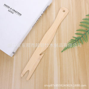 Outil de poussée et de traction en bambou 28x3,2 cm, accessoire écologique pour grille de four de cuisine - Product Image 1