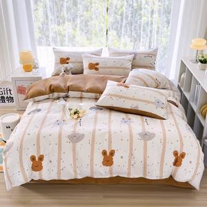 Set di Biancheria da Letto in Cotone Lavato 4 Pezzi, 200TC, Imbottito in Fibra di Bambù, Copripiumino con Cerniera per Tutte le Stagioni, Qualità A - Product Image 2