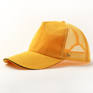 Gorra Trucker Deportiva Unisex Personalizada de Lona, Lisa, para Bordar, de 5 Paneles, Transpirable, Impermeable, Estilo Hip Hop, para Verano y Aire Libre - Product Image 3