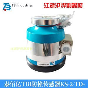 Sensor de proximidad mecánico Tbi Industries KS-2-TD+ para soldadura, cuerpo de aluminio, terminal de tornillo - Product Image 2
