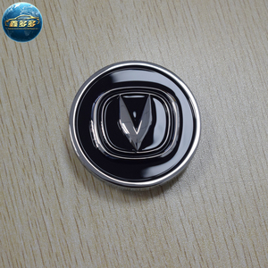Fornitura Diretta dalla Fabbrica, Nuovo Emblema Logo Changan per Modelli CS75 CS55 CS35 UNI-V UNI-K Z T Deepal S 03 07 Qiyuan - Product Image 3