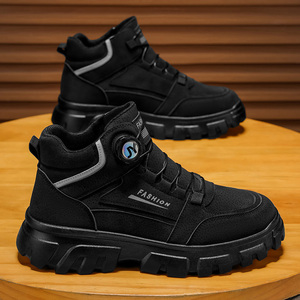 Zapatos para Hombre, Nuevos, Estilo Deportivo, de Moda, Venta Directa de Fábrica, Precio al por Mayor, Suela Gruesa Antideslizante, Botas de Trabajo para Exteriores - Product Image 4