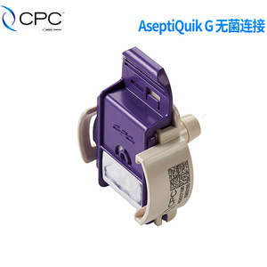 Conector Cpc AseptiQuik G AQG17004, Conexión Estéril Directa - Product Image 3