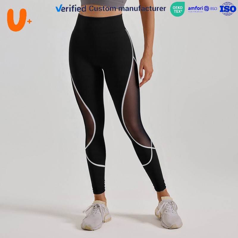 Legging Ajusté Ultra Fin Transparent Brillant à L'entrejambe Pour Femme